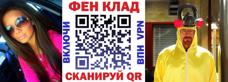 Amphetamine Розовый как найти наркотики Лихославль