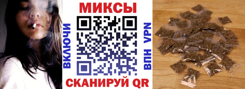 БУТИРАТ BDO 33%  где купить   это Telegram  Лихославль 