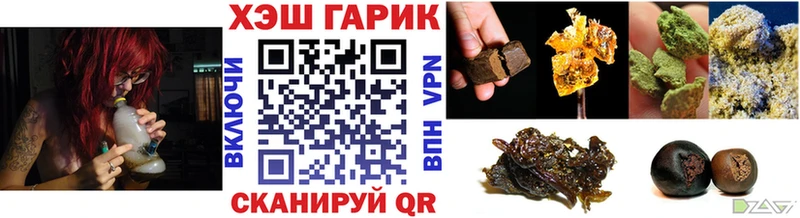 кракен вход  Лихославль  ГАШИШ Ice-O-Lator 