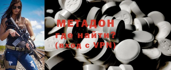 гашишное масло Алексин