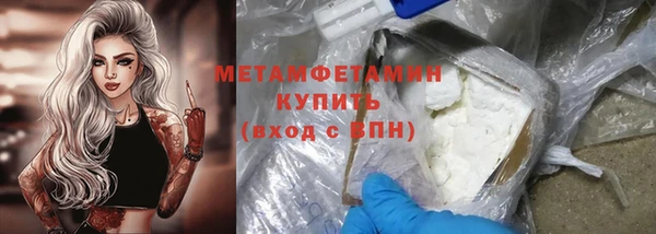 MDMA Карпинск