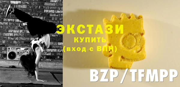гашиш Алзамай