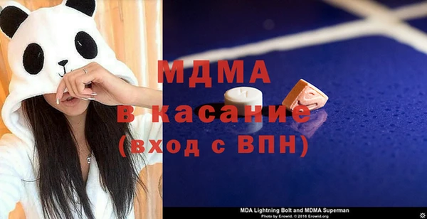 соль курить ск Алексеевка