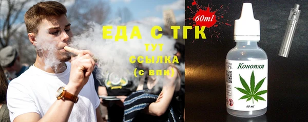 гашиш Алзамай