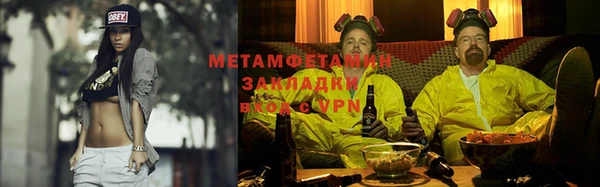кокс Волосово