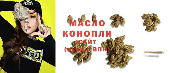 марки nbome Остров