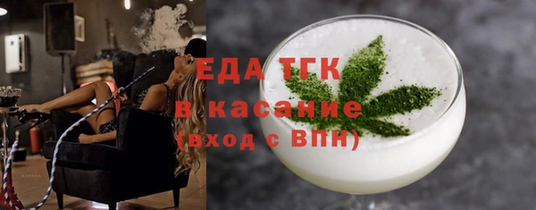 соль курить ск Алексеевка