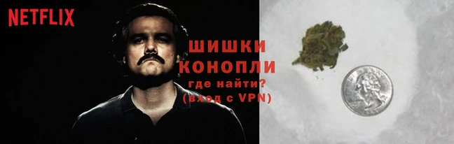 гашиш Алзамай