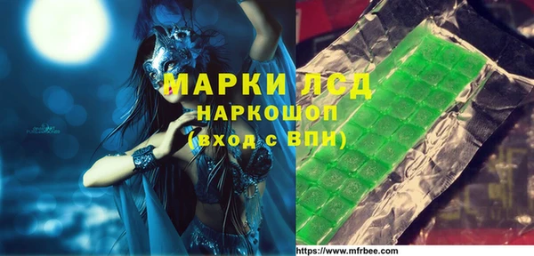 гашиш Алзамай