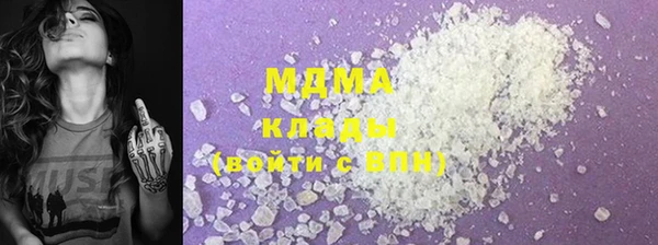 соль курить ск Алексеевка