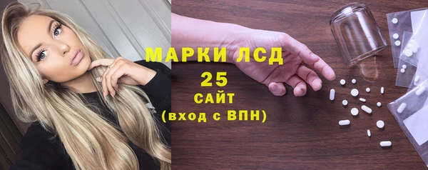 гашиш Алзамай