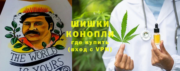 гашиш Алзамай