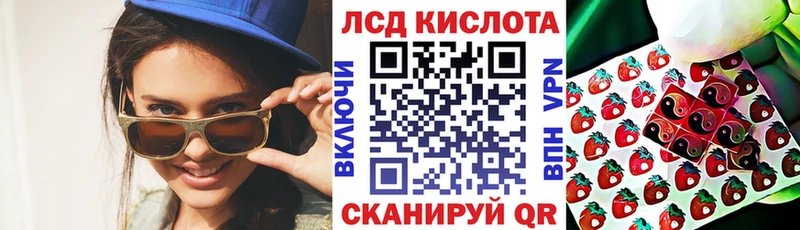 Марки N-bome 1,5мг Лихославль
