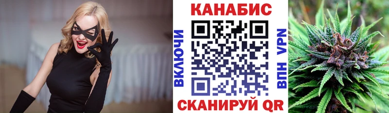 мориарти как зайти  Лихославль  Бошки Шишки OG Kush 